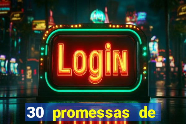 30 promessas de amor para namorado